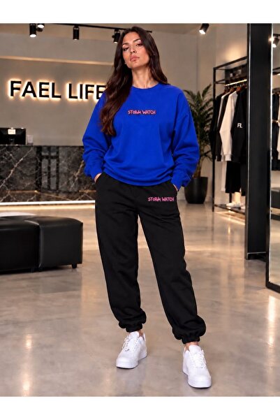 FAEL LİFE Φούτερ και Φόρμα Storm WATCH με στάμπα, Oversize Premium ΣΕΤ