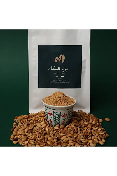 OEMS البن ( محمص ) - 0.5 نصف كيلو ( kg )