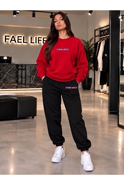 FAEL LİFE Φούτερ και Φόρμα Storm WATCH με στάμπα, Oversize Premium ΣΕΤ