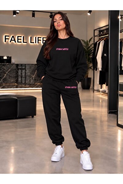 FAEL LİFE Φούτερ και Φόρμα Storm WATCH με στάμπα, Oversize Premium ΣΕΤ