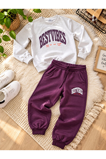 Uğur bebe Boy's 95% cotton tracksuit set - plum bottoms & beige sweatshirt - ...