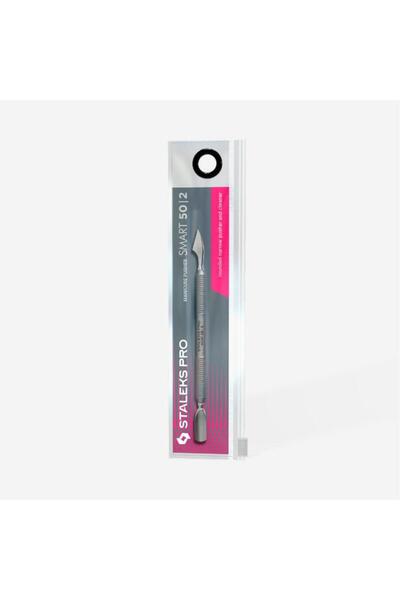 STALEKS Smart 50-2 Professional Meat Pusher