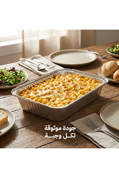 lamina Aluminum Tray 3002 – 100 Pieces