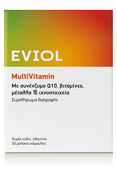EVIOL Multivitamin για Ενέργεια, Ανοσοποιητικό & Μείωση της Κόπωσης – 30 Μαλα...