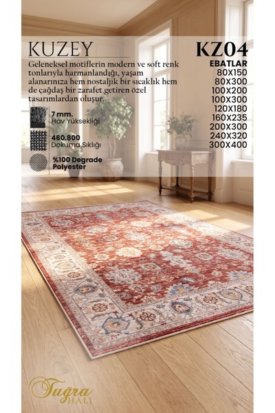 Tuğra Halı Kuzey Serisi KZ04 Desenli Halı