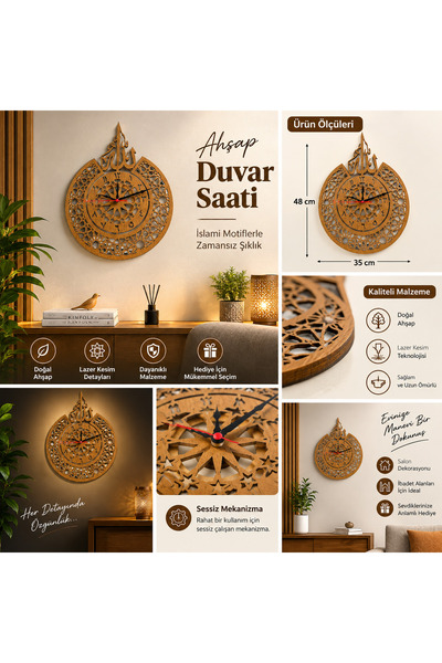 Ahşap ALLAH yazılı dini temalı sessiz mekanizma duvar saati 35x47 cm genişlik ve 6 mm ahşap kalınlığı klasik duvar dekoru