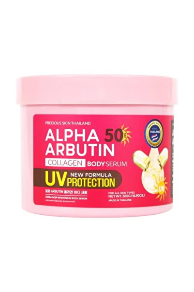 PRECIOUS SKIN Alpha Arbutin Collagen Body Serum 500g