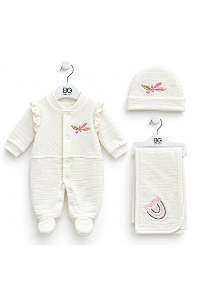 Baby Gift طقم مواليد شتوي 3 قطع مبطن خامة شتوية
