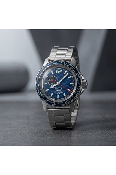 ESKİ YENİ ANTİK Vostok Amphibia 13003V GMT Otomatik Mekanik Erkek Kol Saati 2...