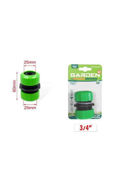 OEM KMT Ρακόρ Ποτίσματος για Λάστιχο 3/4″- Watering Fitting for 3/4″ Hose