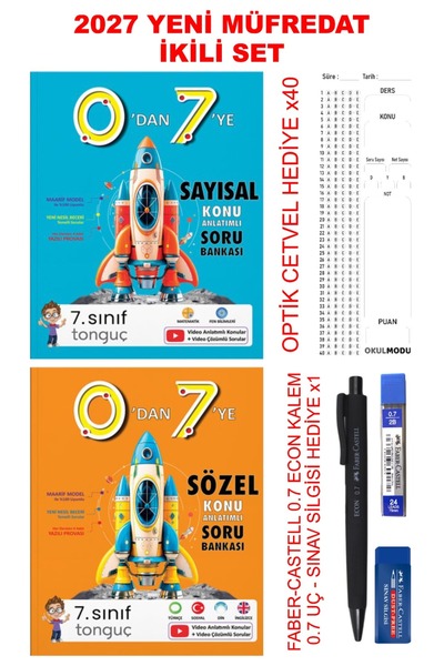 Tonguç Yayınları 0'dan 7'ye Sayısal - Sözel Konu Anlatımlı Soru Bankası 2'li ...
