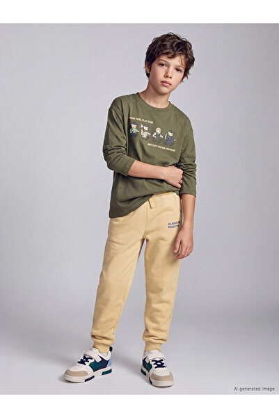 LC Waikiki Özmarka New Season Beige Printed Boys' Sweatpants