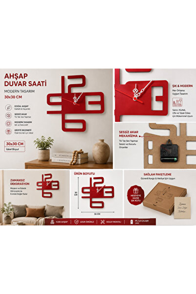 kırmızı renk ahşap sessiz mekanizma 30x30 cm duvar saati odanıza modern hava katar duvarınızı süsüler