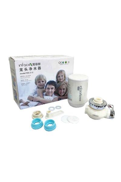 OEM Inface YES-2-2 Φίλτρο Νερού – Water filter