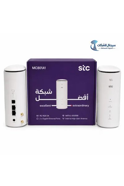 Generic راوتر ZTE MC801A1 بهوائي معدل يدعم جميع شبكات 4G و5G مع تقنية Wi-Fi 6