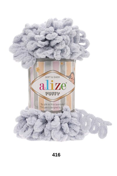 hobi dünyası evim 1 Piece Alize Puffy Hand Knitting Yarn Hand Knitted Heart P...