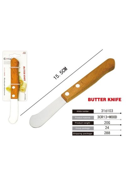 OEM Μαχαιράκι για βούτυρο 15.5cm – Butter knife