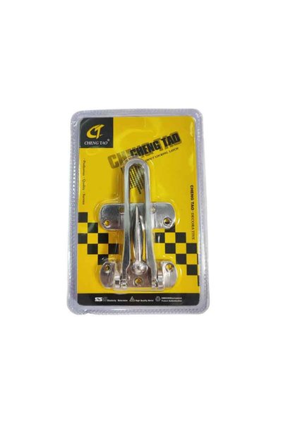 OEM Cheng Tao Μάνταλο Ασφαλείας Πόρτας – Door Security Latch