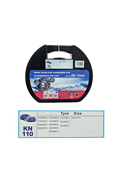 OEM Αλυσίδες χιονιού για το αυτοκίνητο ΚΝ 110 12mm - Snow chains