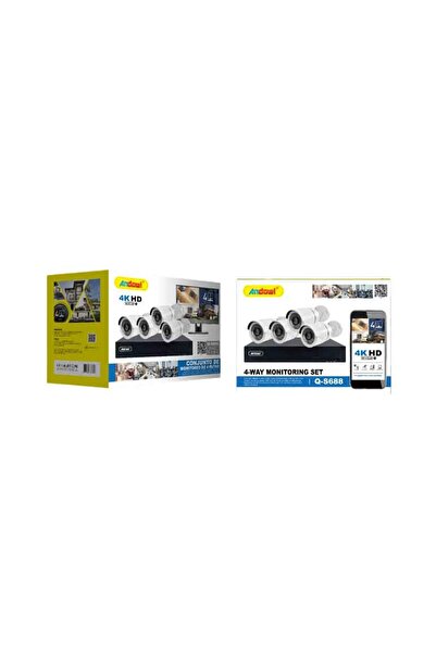 OEM Andowl Σύστημα Παρακολούθησης 4 Καμερών με Καταγραφικό - 4 Way Monitoring...