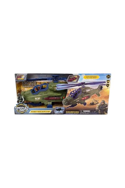 Tradesor Παιδικό στρατιωτικό ελικόπτερο - K3109-50 - 232638