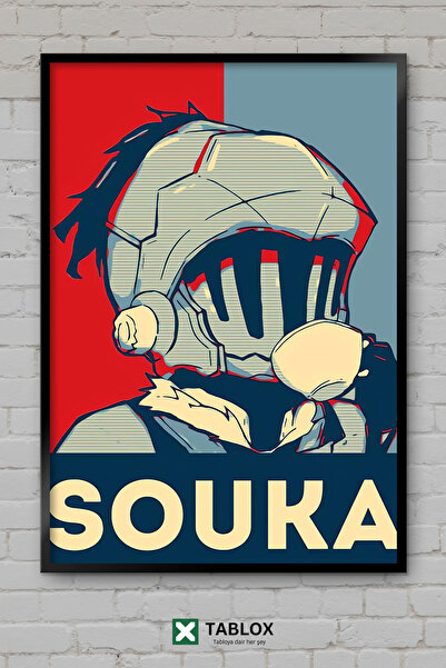 tablomaxtbx Goblin Slayer Souka Anime Manga Lik Okvir Izgled Dekorativna MDF ...
