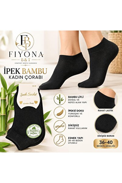 FIYONA B&T İpek 3 Pairs Women's Bamboo Booties Black Socks Seamless Breathable