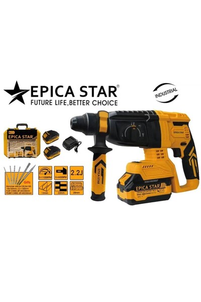 EPICASTAR ΚΡΟΥΣΤΙΚΟ ΣΚΑΠΤΙΚΟ 2,2J 21V EP-11153