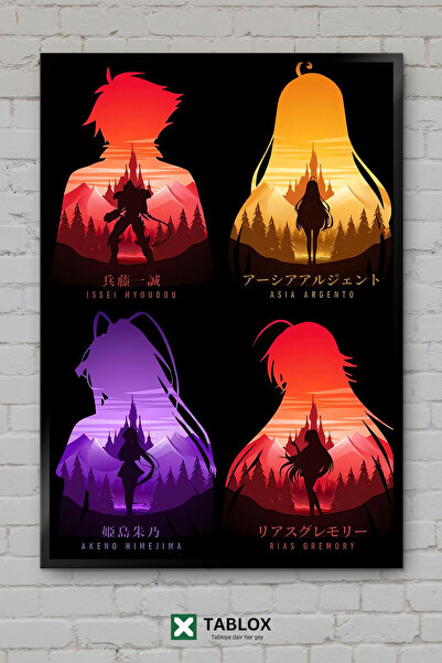 tablomaxtbx Srednjoškolski DxD anime manga akcioni poster, umetnička ukrasna ...
