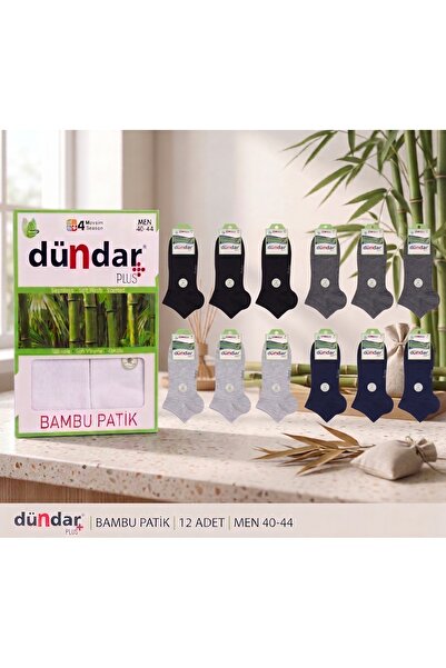 Dündar Çorap Ciorapi bărbătești din bambus, pachet de 12 (mărimea 40-44)