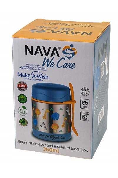 Nava CUTIE PRÂNZ 350 ml albastră We Care