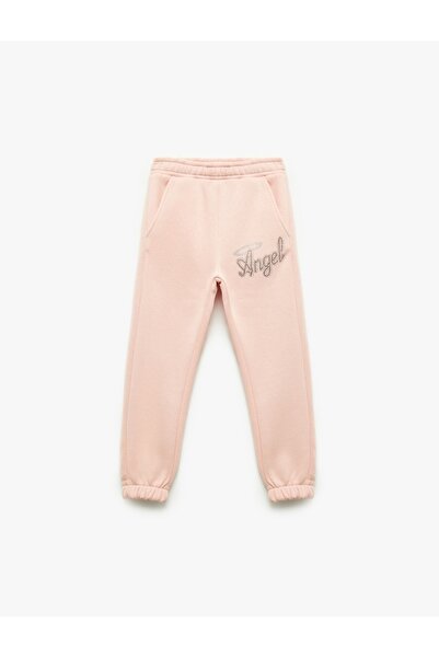 Koton Ruffled Stone Detailed Jogger Sweatpants with Elastic Waistband