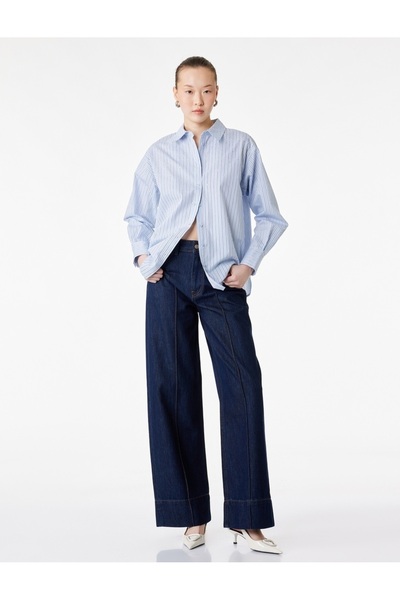 Koton Cotton Buttoned High Waist Ribbed Wide Leg Denim Trousers - Wide Leg Jeans