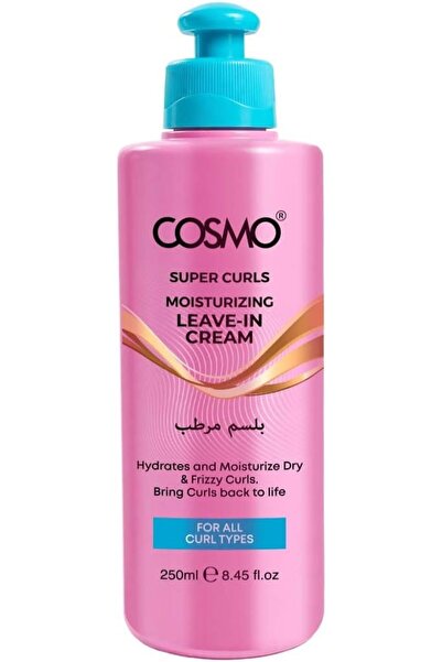CD Cosmo Designs كريم ترطيب للشعر المجعد 250 مل