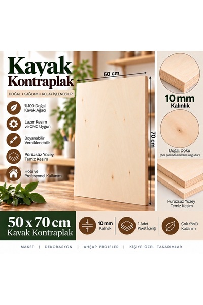 Genel Markalar Kavak Kontraplak 50 × 70 cm – 10 mm Kalınlık – CNC, Dekupaj, H...