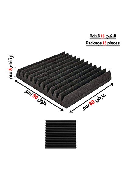 Generic سماكة عازلة للصوت 5 سم