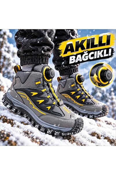 Promax ÇOCUK KIŞLIK OUTDOOR AKILLI BAĞCIKLI GRİ SARI BOT 32-37
