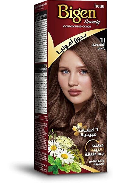 Bigen Beard Bigen Gentle Formula Ammonia Free Flower Fragrance Hair Colorant ...