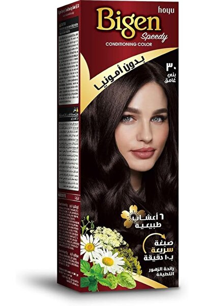 Bigen Beard Bigen Speedy Conditioning Color with No Ammonia and Gentle Floral...