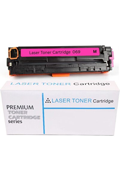 Generic KPC Compatible Canon 069 Magenta Toner Cartridge High Yield Replaceme...