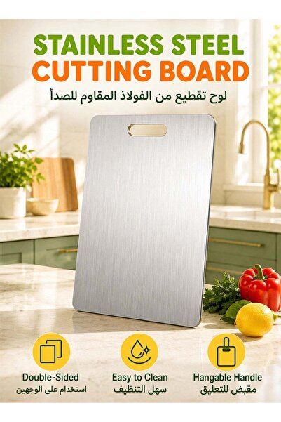 Generic 1 pcs Stainless steel Cutting Board,100% Stainless steel Cutting Boar...