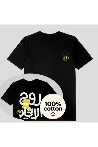 MUZİ تي شيرت برسومات جرافيكية من القطن 100% للجنسين بمقاس كبير، نادي الاتحاد ...