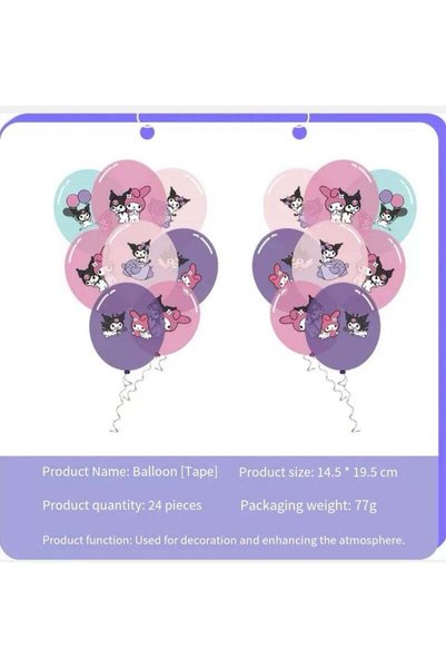 Gernetic 57-Piece Kids Themed Decorations for Girls’ Party