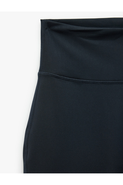 Koton Ekstra Yüksek Bel Slim Fit İspanyol Paça Spor Tayt