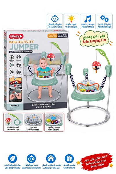 Tiibaby مشاية أطفال للنشاط واللعب