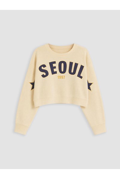 LC Waikiki Lcw Kids Beige Printed Girls' Thick Sweatshirt - W6Hq80Z4-Ff7 |   Lcw