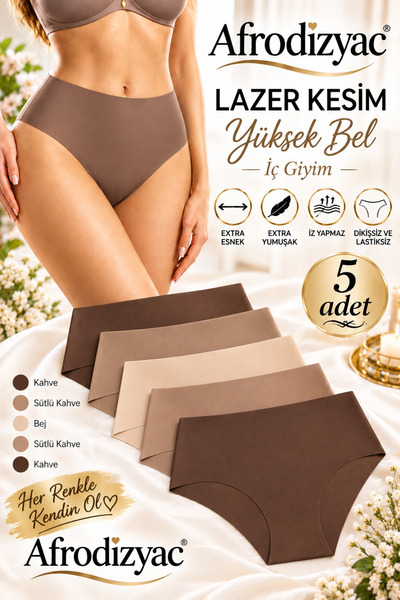 Afrodizyac High Waist Laser Cut Non-Marking Extra Flexible and Soft Ghost Pan...