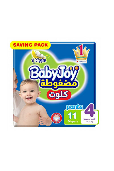 BabyJoy بنطال قصير، مقاس 4، كبير، 9-14 كجم، عبوة توفير، 11 حفاضة