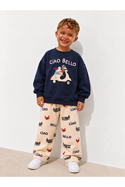 Alvadonna New Season Printed Boys' Top and Bottom Set