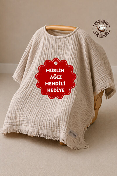 ZEYPBA 4 Layer Muslin Stroller Cover Beige 100% Cotton